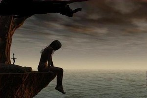 Психология одиночества